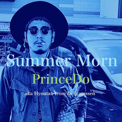 Summer Morn Front Cover