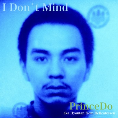 I Don't Mind Front Cover