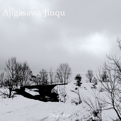 Ajigasawa Jinqu Front Cover