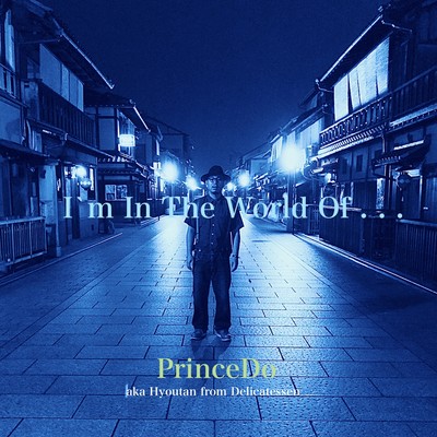 I'm In The World Of... Front Cover