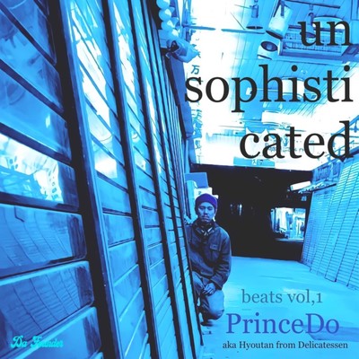 Unsophisticated Beats Vol.1 Front Cover