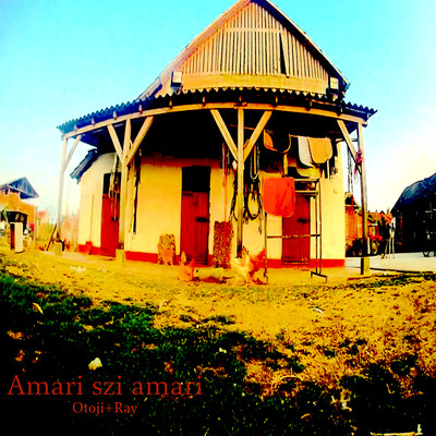Amari szi amari Front Cover
