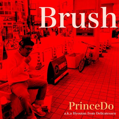 Brush Front Cover
