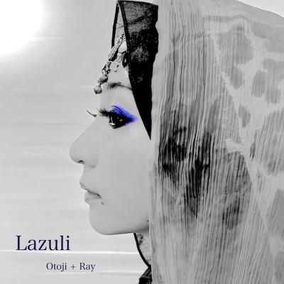Lazuli Front Cover