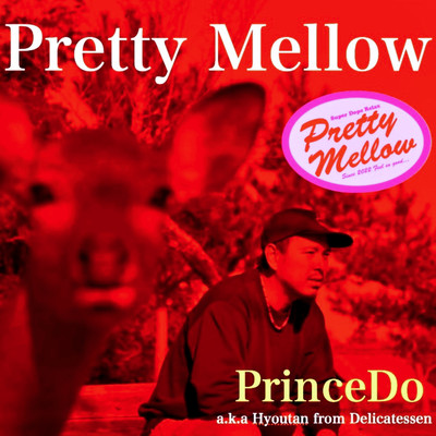 Pretty Mellow Front Cover