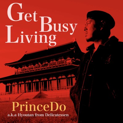 Get Busy Living Front Cover