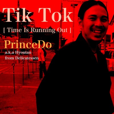 Tik Tok (Time Is Running Out) Front Cover