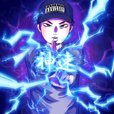SINSOKU -KANMURU- Front Cover
