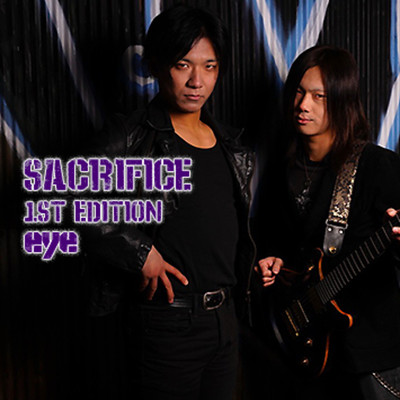 Sacrifice 1st Edition 「eye」のジャケット写真