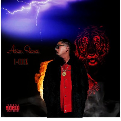 Asian Stanceのジャケット写真