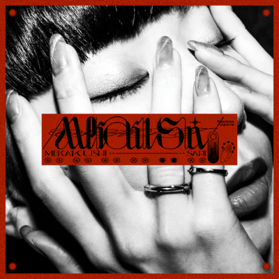 Mekakushiのジャケット写真