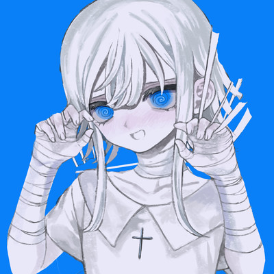 Loving misery. Front Cover