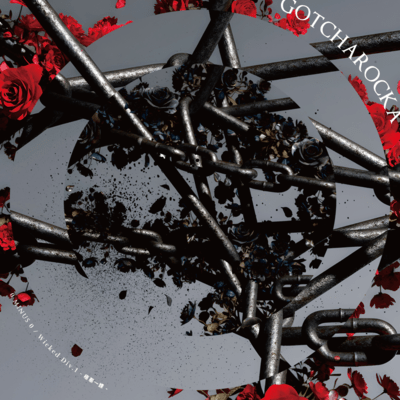 " 0 MINUS 0 / Wicked Div.1 " Front Cover