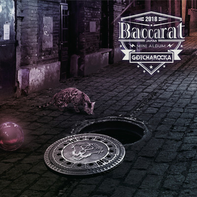Baccaratのジャケット写真