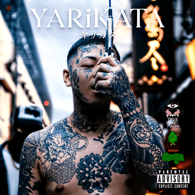 YARiKATA Front Cover