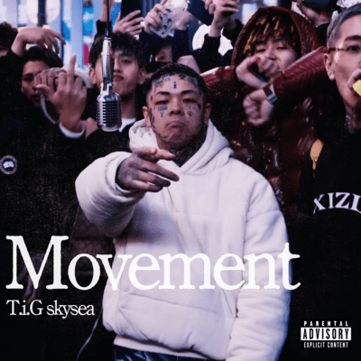 Movementのジャケット写真