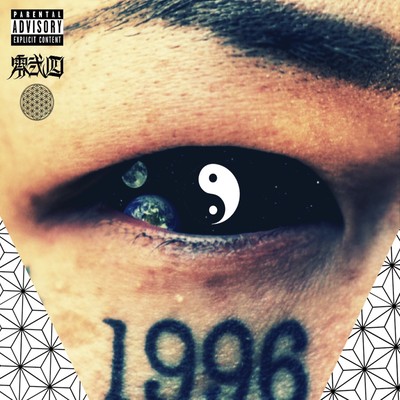 INVERTED TRIANGLEのジャケット写真