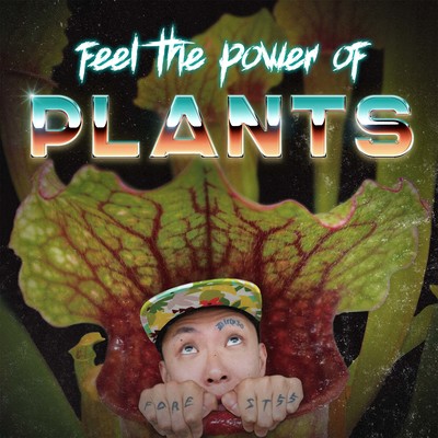 Feel the power of plants Front Cover