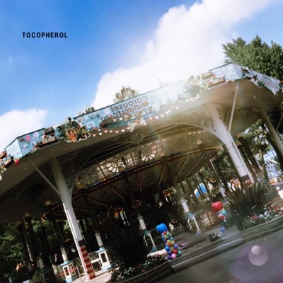 アクロライトのジャケット写真