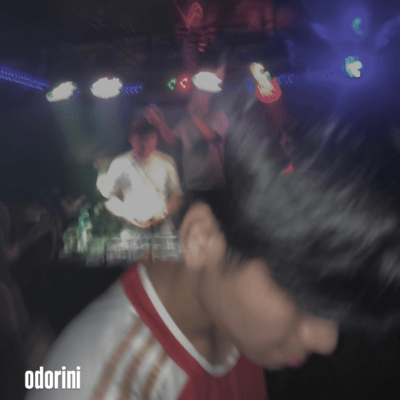 odoriniのジャケット写真