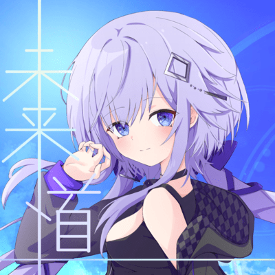 miraimichi Front Cover