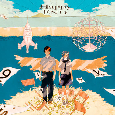 HappyEND Front Cover