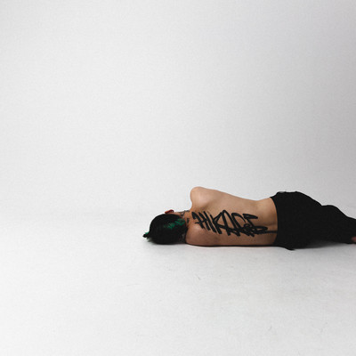 SYOKISHODO Front Cover