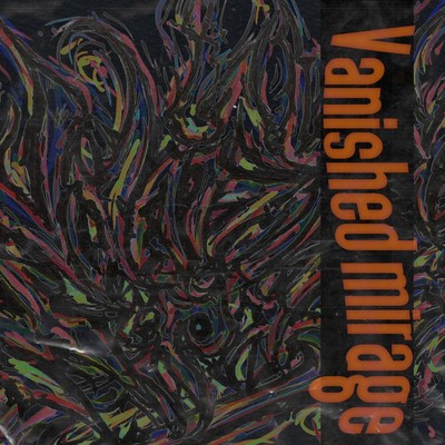 Vanished Mirage Front Cover