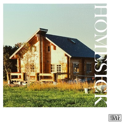 HOMESICK Front Cover