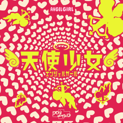 ANGEL GIRL Front Cover