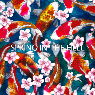 SAKURA NO UTA Front Cover