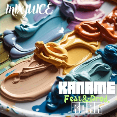 MixJuice Front Cover