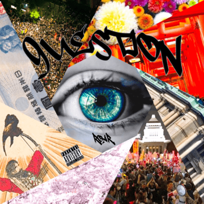 9uestion Front Cover