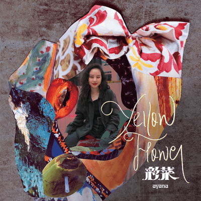 Yellow Flower Front Cover