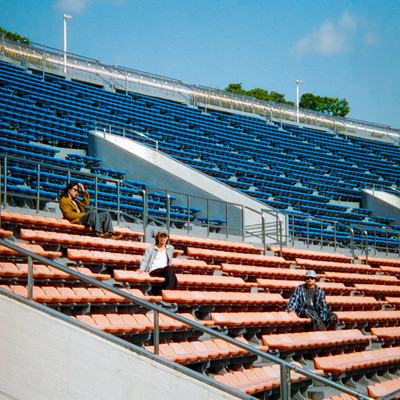 SEKIRARA Front Cover