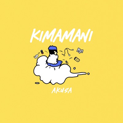 KIMAMANIのジャケット写真