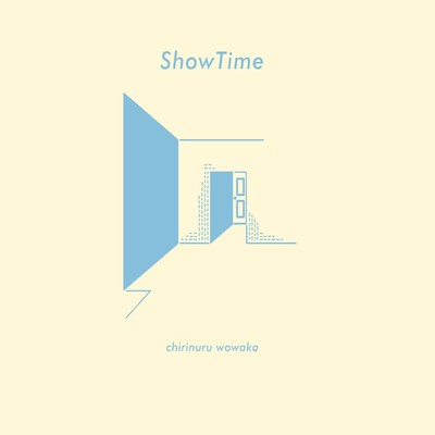 ShowTime Front Cover