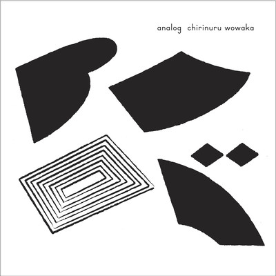 Analog Front Cover