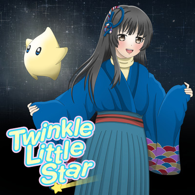 Twinkle Little Star Front Cover