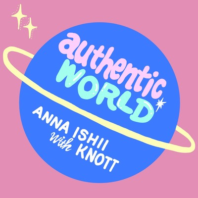 Authentic Worldのジャケット写真