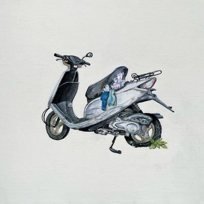 Dystopiaのジャケット写真