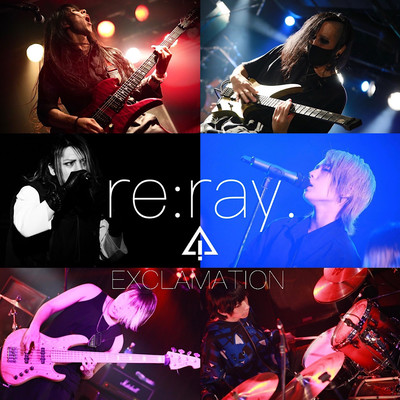 re:ray.のジャケット写真