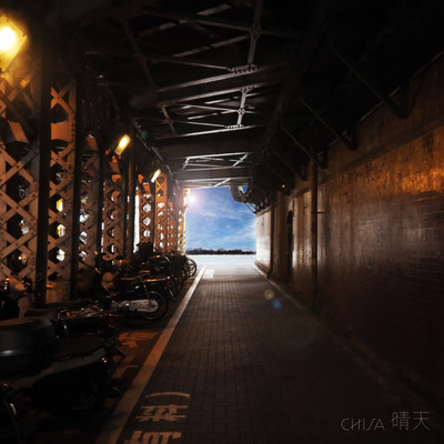 晴天のジャケット写真