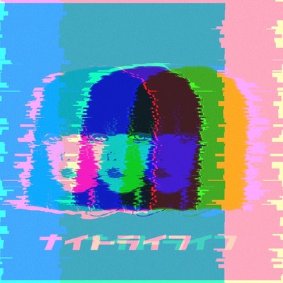 Night Life Front Cover