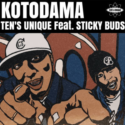 KOTODAMA (feat. STICKY BUDS) Front Cover