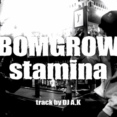Stamina Front Cover