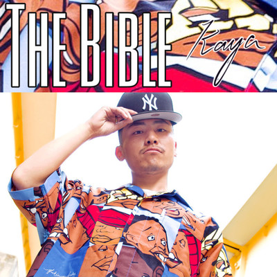 The Bibleのジャケット写真