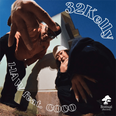 32Kelly (feat. COCO) Front Cover