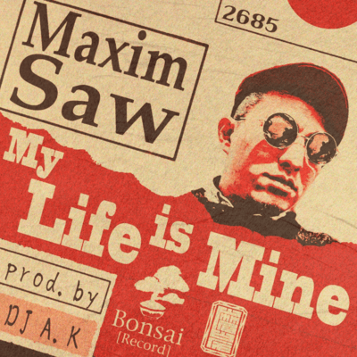 My Life is Mineのジャケット写真
