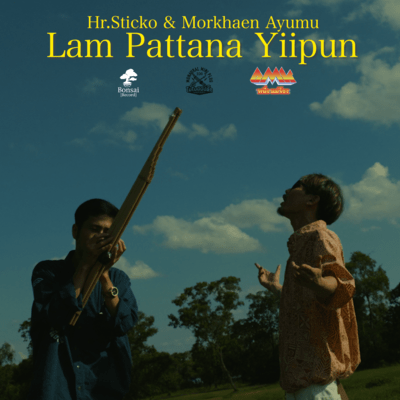 Lam Pattana Yiipun (feat. Morkhaen Ayumu) Front Cover